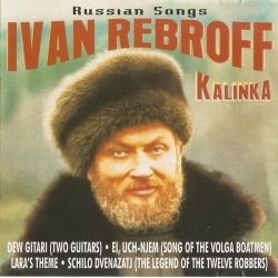  Ivan Rebroff ‎– Kalinka 